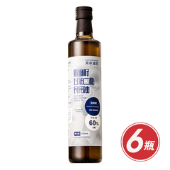 关中油坊亚麻籽甘油二酯食用油健康组