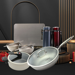 BEYONPAN钛健康厨具大全套