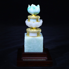 《全运徽宝》尊耀版