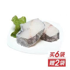 翼海百鲜深海鳕鱼片家庭组