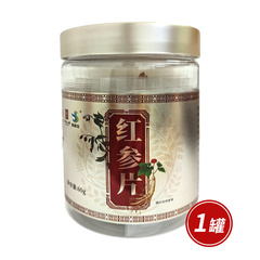 吉怡生长白山红参片
