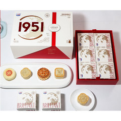 光明璀璨月饼礼盒