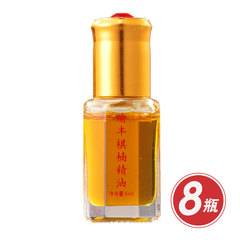 瑜丰棋楠精油品鉴组