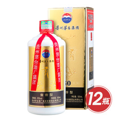贵州茅台集团贡酒.普天同庆酒