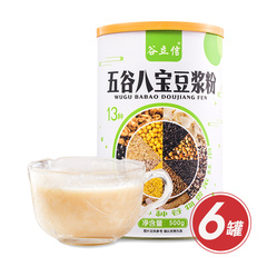 谷立信五谷八宝豆浆粉爆杀组