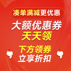 日本跨境Yanagozawa牛黄宝营养素