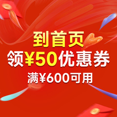 靓雅蝶加厚保暖裤（女款）