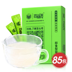 百益多即食型益生菌