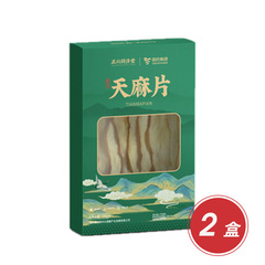 国药集团天麻片