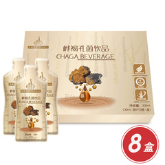 滋得洛夫桦褐孔菌饮品甄选组