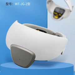 美康利健半导体激光治疗仪