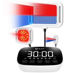 红蓝光治疗仪—医用级多维光子治疗仪