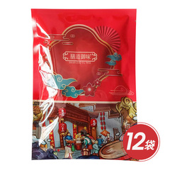 鹰嘴豆豆皮健康超值组