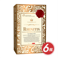 NorsBerlan鼻舒通健康组