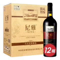 尼雅天山系列赤霞珠干红葡萄酒