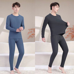 永信莱斯保暖衣男款