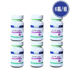 中科众研视开朗特膳超值组