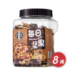 张李济每日坚果