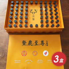 东鳌参灵鹿液